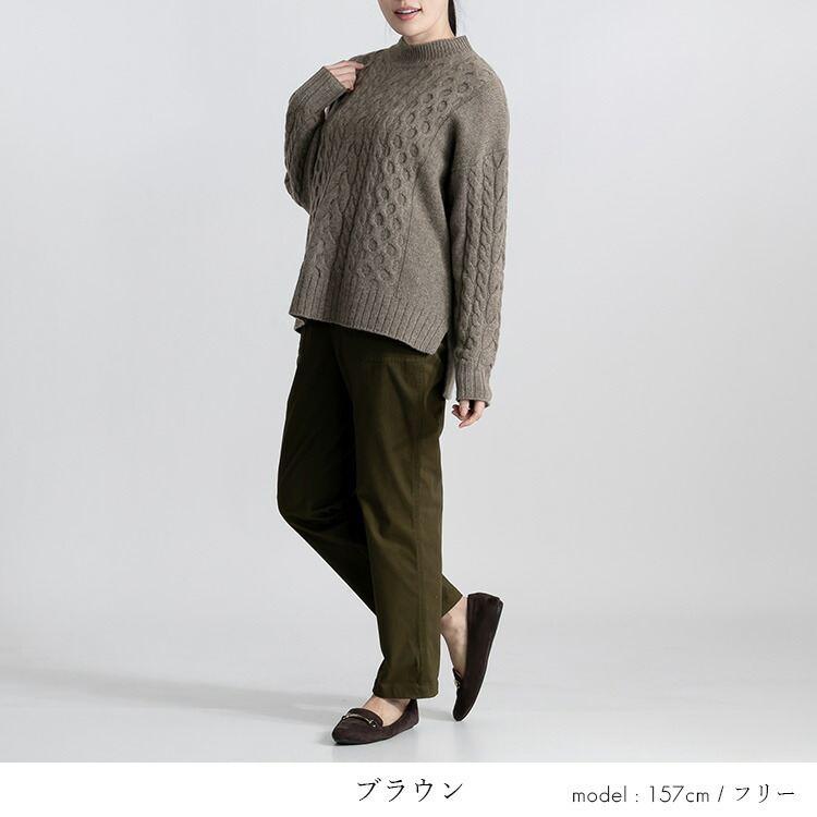 【送料無料/再入荷】 ヤク100%の贅沢ケーブル編みニット 4色 M-L 洗える 長袖 レディース トップス ニット ボトルネック ハイネック クルーネック ミドル丈 |  | 08