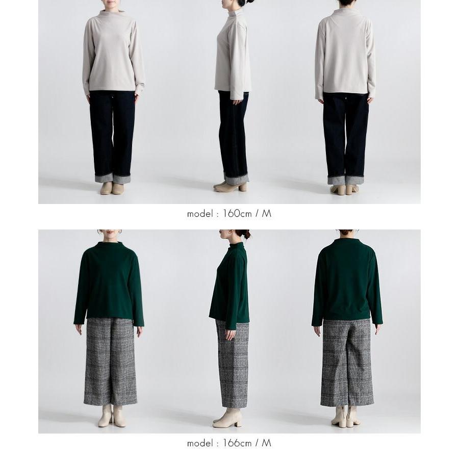 【送料無料】ボトルネックプルオーバー 5色 M-L 洗える 長袖 レディース トップス カットソー ボトルネック モックネック ミドル丈 体型カバー |  | 14