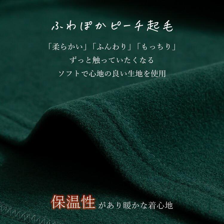 【送料無料】ボトルネックプルオーバー 5色 M-L 洗える 長袖 レディース トップス カットソー ボトルネック モックネック ミドル丈 体型カバー |  | 02