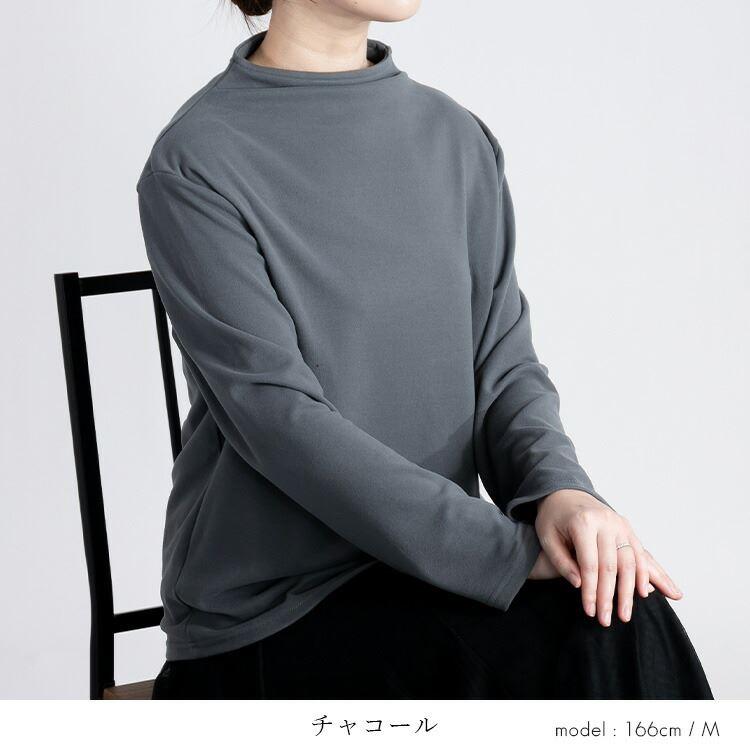 【送料無料】ボトルネックプルオーバー 5色 M-L 洗える 長袖 レディース トップス カットソー ボトルネック モックネック ミドル丈 体型カバー |  | 06