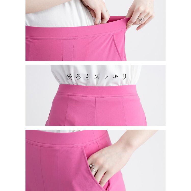 【日本製】【送料無料/再入荷】 テーパードパンツ 7色 M-LL 接触冷感 吸水速乾 UVカット 洗える レディース ボトムス パンツ テーパードパンツ |  | 13