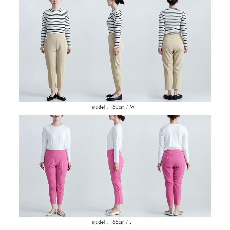 【日本製】【送料無料/再入荷】 テーパードパンツ 7色 M-LL 接触冷感 吸水速乾 UVカット 洗える レディース ボトムス パンツ テーパードパンツ |  | 15