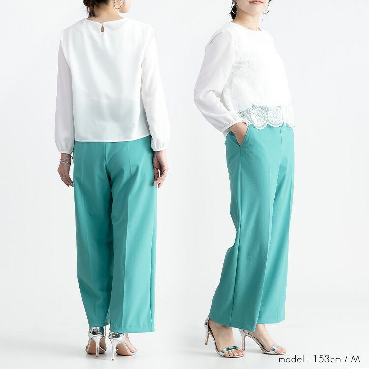 【日本製】【送料無料/再入荷】 スタイル良く見える超楽ワイドパンツ 4色 M-LL 接触冷感 吸水速乾 UVカット 洗える レディース ボトムス パンツ |  | 10