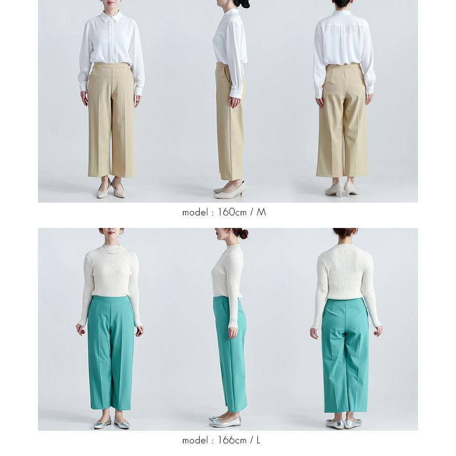 【日本製】【送料無料/再入荷】 スタイル良く見える超楽ワイドパンツ 4色 M-LL 接触冷感 吸水速乾 UVカット 洗える レディース ボトムス パンツ |  | 15