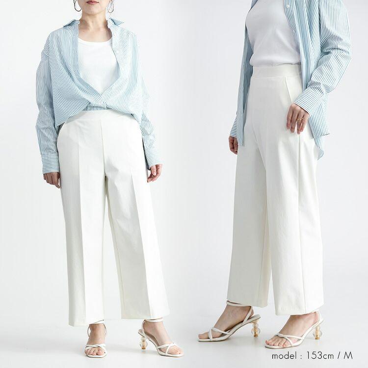 【日本製】【送料無料/再入荷】 スタイル良く見える超楽ワイドパンツ 4色 M-LL 接触冷感 吸水速乾 UVカット 洗える レディース ボトムス パンツ |  | 06