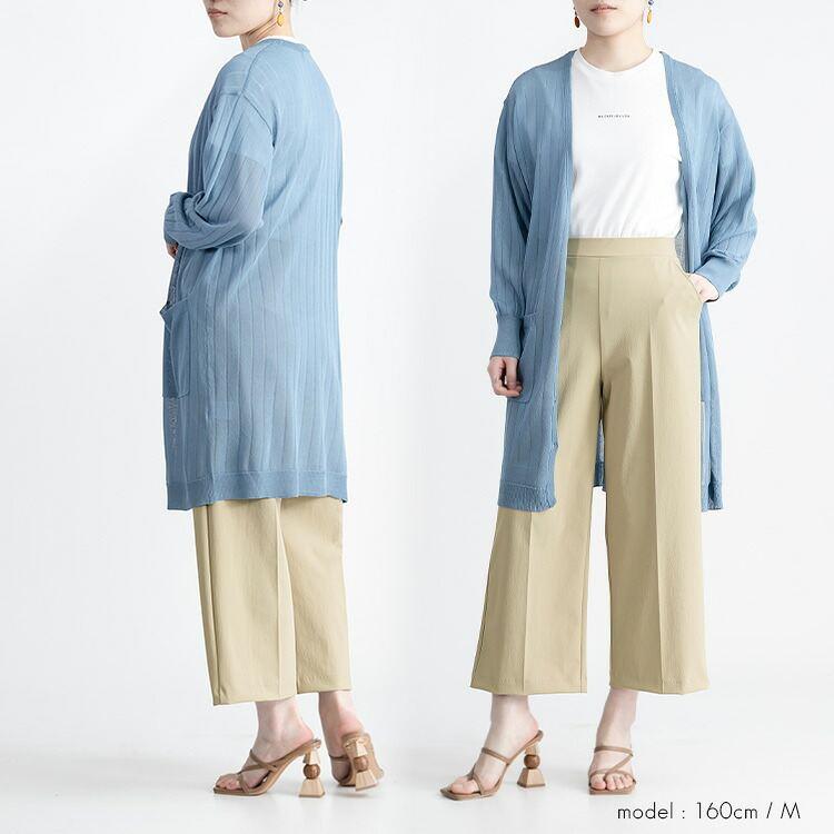 【日本製】【送料無料/再入荷】 スタイル良く見える超楽ワイドパンツ 4色 M-LL 接触冷感 吸水速乾 UVカット 洗える レディース ボトムス パンツ |  | 08