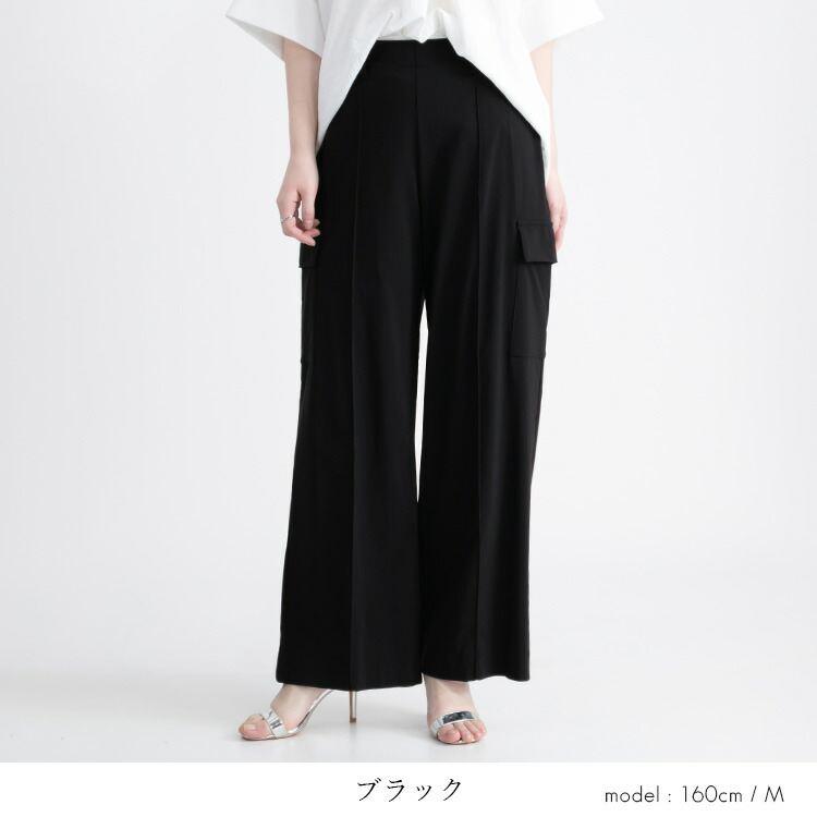 【送料無料/日本製】 大人のキレイめカーゴパンツ 4色 M-LL 洗える 10分丈 レディース ボトムス パンツ ストレッチ セミワイド センタライン 楽ちん 通年 |  | 10