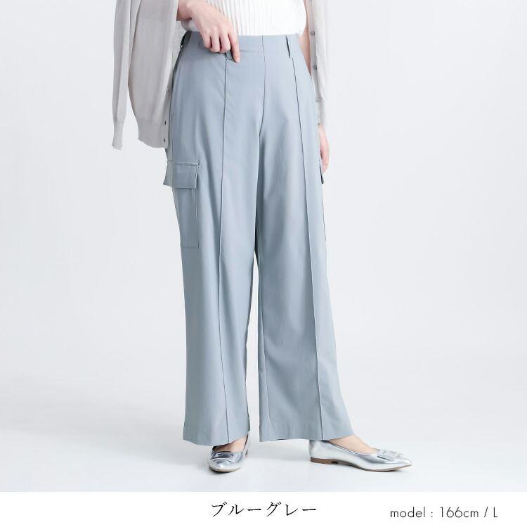 【送料無料/日本製】 大人のキレイめカーゴパンツ 4色 M-LL 洗える 10分丈 レディース ボトムス パンツ ストレッチ セミワイド センタライン 楽ちん 通年 |  | 12