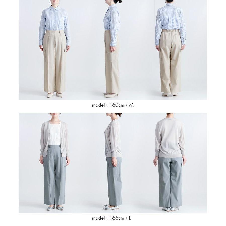 【送料無料/日本製】 大人のキレイめカーゴパンツ 4色 M-LL 洗える 10分丈 レディース ボトムス パンツ ストレッチ セミワイド センタライン 楽ちん 通年 |  | 17