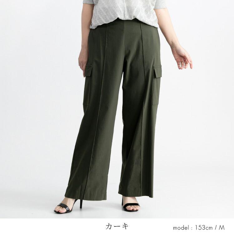 【送料無料/日本製】 大人のキレイめカーゴパンツ 4色 M-LL 洗える 10分丈 レディース ボトムス パンツ ストレッチ セミワイド センタライン 楽ちん 通年 |  | 07