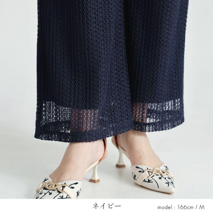 【送料無料】 総レースワイドパンツ 4色 M L 洗える 透け防止 裏付き レディース ボトムス パンツ レース ワイドパンツ 華やか ウエストゴム 春夏秋 |  | 14