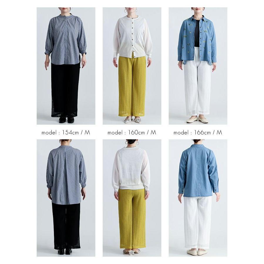 【送料無料】 総レースワイドパンツ 4色 M L 洗える 透け防止 裏付き レディース ボトムス パンツ レース ワイドパンツ 華やか ウエストゴム 春夏秋 |  | 20