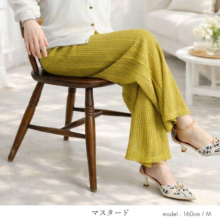 【送料無料】 総レースワイドパンツ 4色 M L 洗える 透け防止 裏付き レディース ボトムス パンツ レース ワイドパンツ 華やか ウエストゴム 春夏秋 |  | 12