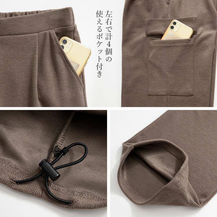 【送料無料】 ストレッチピケワイドカーゴパンツ 3色 M-LL 洗える レディース ボトムス カーゴパンツ ワイドパンツ ピケ カーゴポケット ストレッチ |  | 18