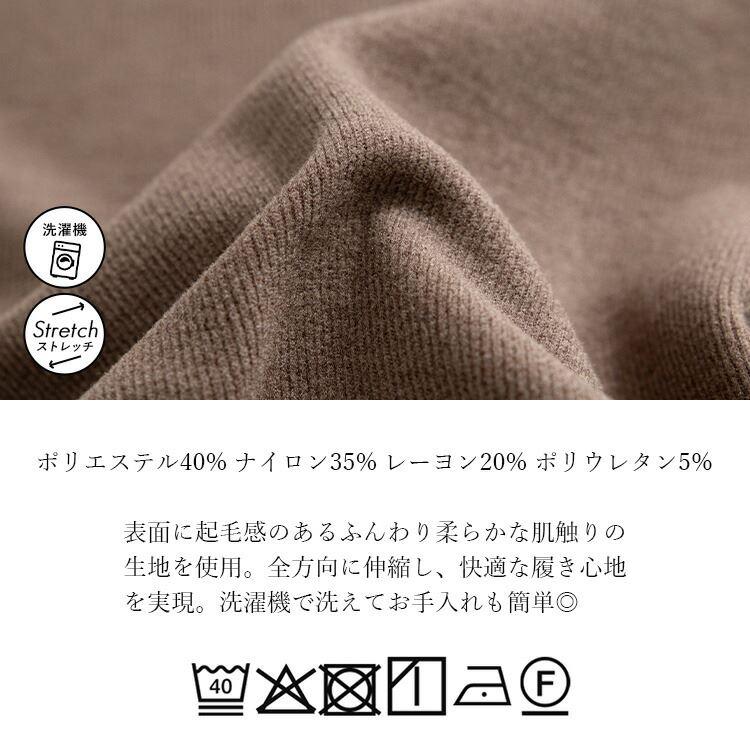 【送料無料】 ストレッチピケワイドカーゴパンツ 3色 M-LL 洗える レディース ボトムス カーゴパンツ ワイドパンツ ピケ カーゴポケット ストレッチ |  | 20