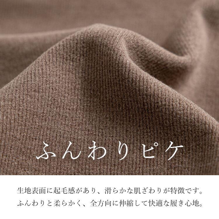 【送料無料】 ストレッチピケワイドカーゴパンツ 3色 M-LL 洗える レディース ボトムス カーゴパンツ ワイドパンツ ピケ カーゴポケット ストレッチ |  | 05