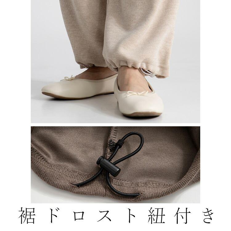 【送料無料】 ストレッチピケワイドカーゴパンツ 3色 M-LL 洗える レディース ボトムス カーゴパンツ ワイドパンツ ピケ カーゴポケット ストレッチ |  | 07