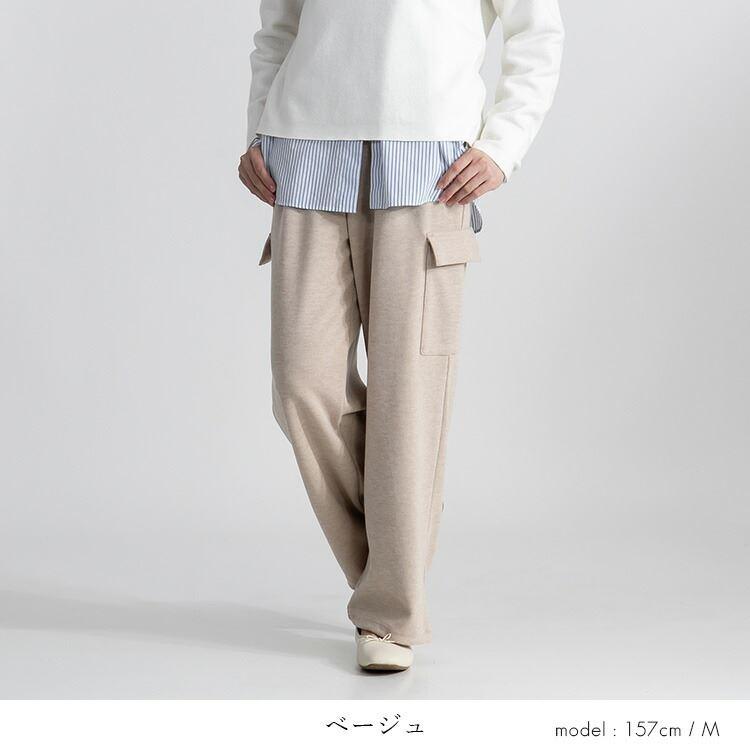 【送料無料】 ストレッチピケワイドカーゴパンツ 3色 M-LL 洗える レディース ボトムス カーゴパンツ ワイドパンツ ピケ カーゴポケット ストレッチ |  | 08