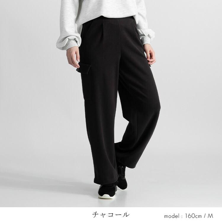 【送料無料】 ストレッチピケワイドカーゴパンツ 3色 M-LL 洗える レディース ボトムス カーゴパンツ ワイドパンツ ピケ カーゴポケット ストレッチ |  | 11