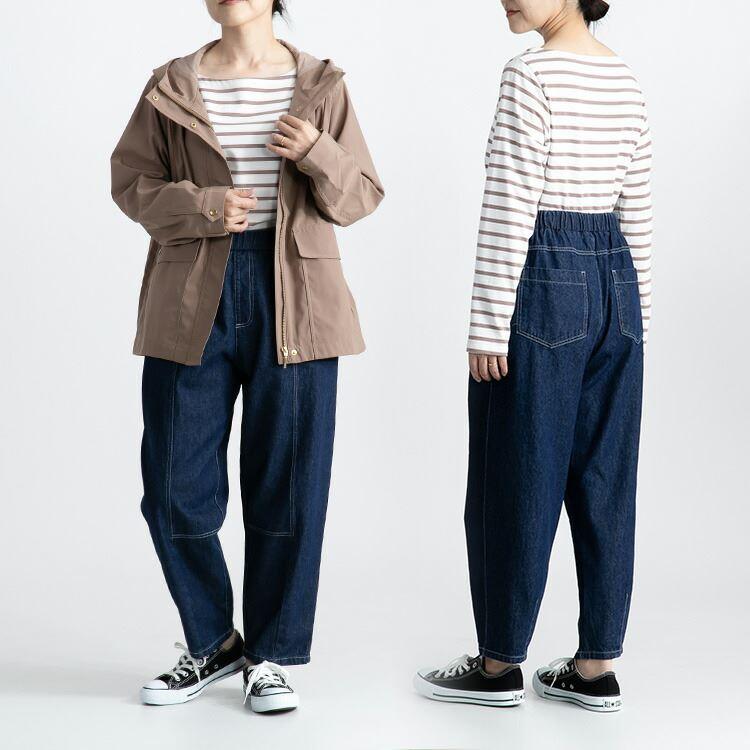 送料無料】 切替ワイドテーパードパンツ M-LL 洗える デニム