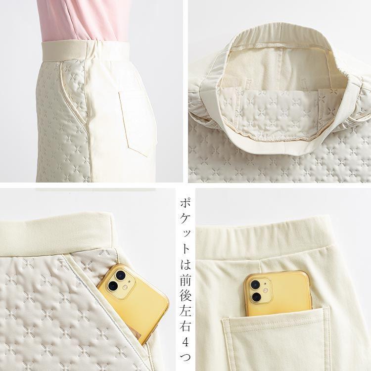 【送料無料】 蓄熱エンボス加工エコダウンスカート 2色 M-LL 洗える レディース ボトムス スカート タイトスカート ウエストゴム エンボス加工 |  | 13