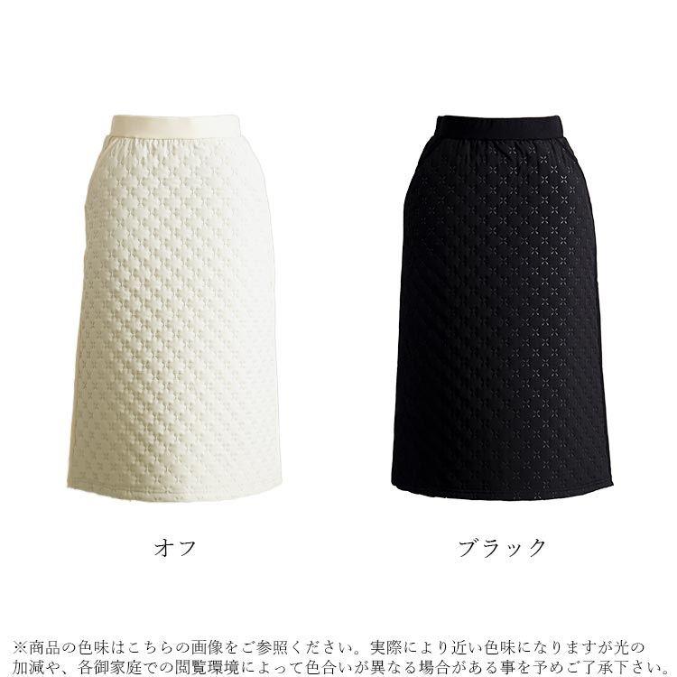 【送料無料】 蓄熱エンボス加工エコダウンスカート 2色 M-LL 洗える レディース ボトムス スカート タイトスカート ウエストゴム エンボス加工 |  | 17