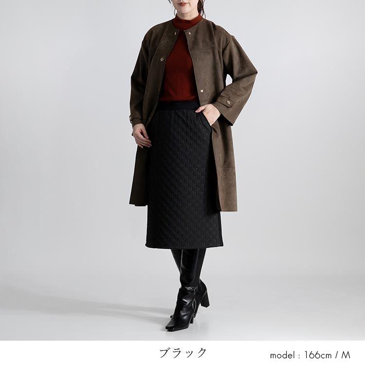 【送料無料】 蓄熱エンボス加工エコダウンスカート 2色 M-LL 洗える レディース ボトムス スカート タイトスカート ウエストゴム エンボス加工 |  | 09