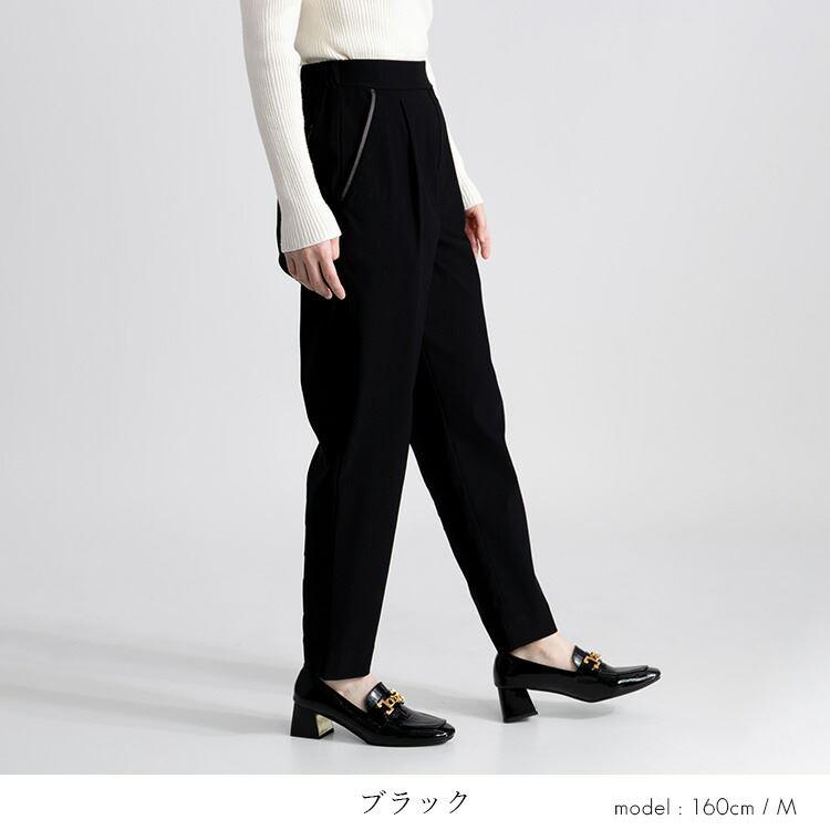 【大幅値下】 ストレッチテーパードパンツ 3色 M-LL 洗える 10分丈 レディース ボトムス パンツ テーパードパンツ スリムパンツ ストレッチパンツ 春夏秋冬 |  | 11