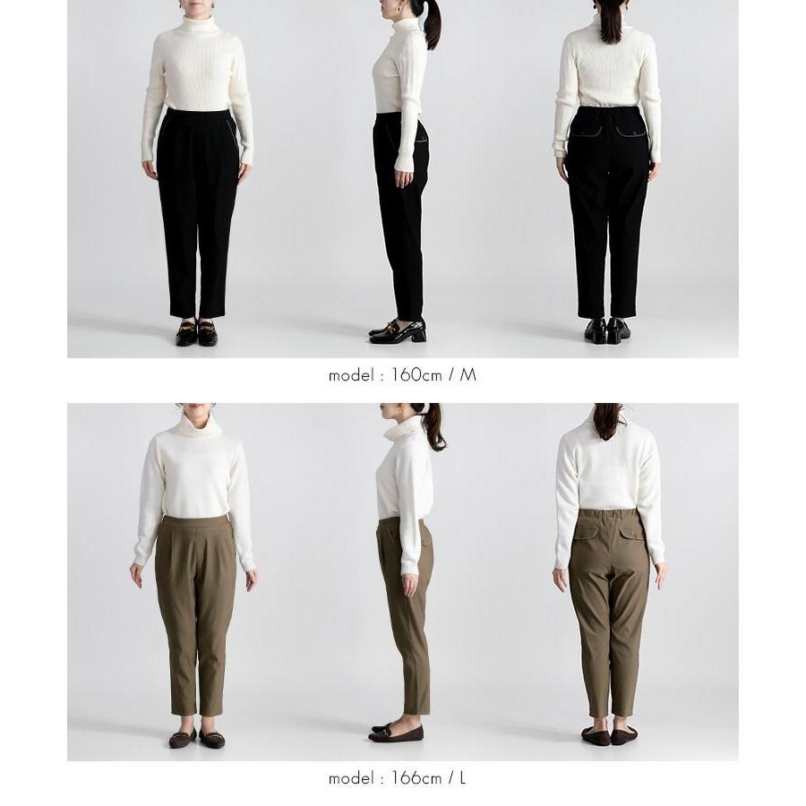 【大幅値下】 ストレッチテーパードパンツ 3色 M-LL 洗える 10分丈 レディース ボトムス パンツ テーパードパンツ スリムパンツ ストレッチパンツ 春夏秋冬 |  | 16