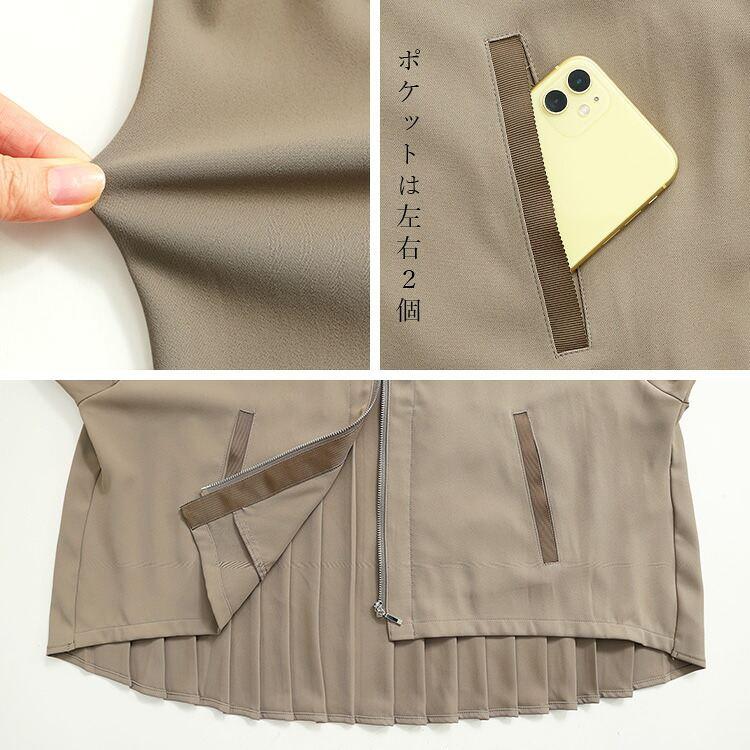 【送料無料/再入荷】バックプリーツブルゾン 3色 M-L 洗える ぽわん袖 レディース アウター ジャケット ブルゾン オーバーサイズ 羽織 ツイル 体型カバー |  | 15