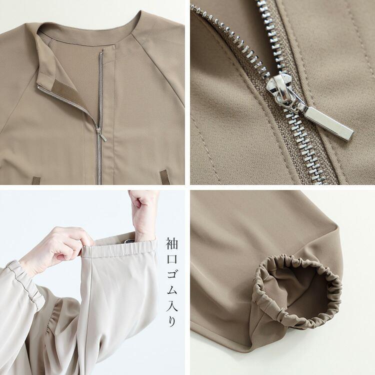 【送料無料/再入荷】バックプリーツブルゾン 3色 M-L 洗える ぽわん袖 レディース アウター ジャケット ブルゾン |  | 18