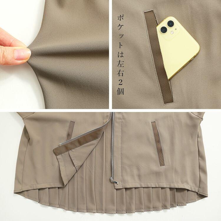 【送料無料/再入荷】バックプリーツブルゾン 3色 M-L 洗える ぽわん袖 レディース アウター ジャケット ブルゾン |  | 19