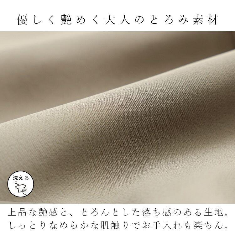 【送料無料/再入荷】バックプリーツブルゾン 3色 M-L 洗える ぽわん袖 レディース アウター ジャケット ブルゾン オーバーサイズ 羽織 ツイル 体型カバー |  | 02