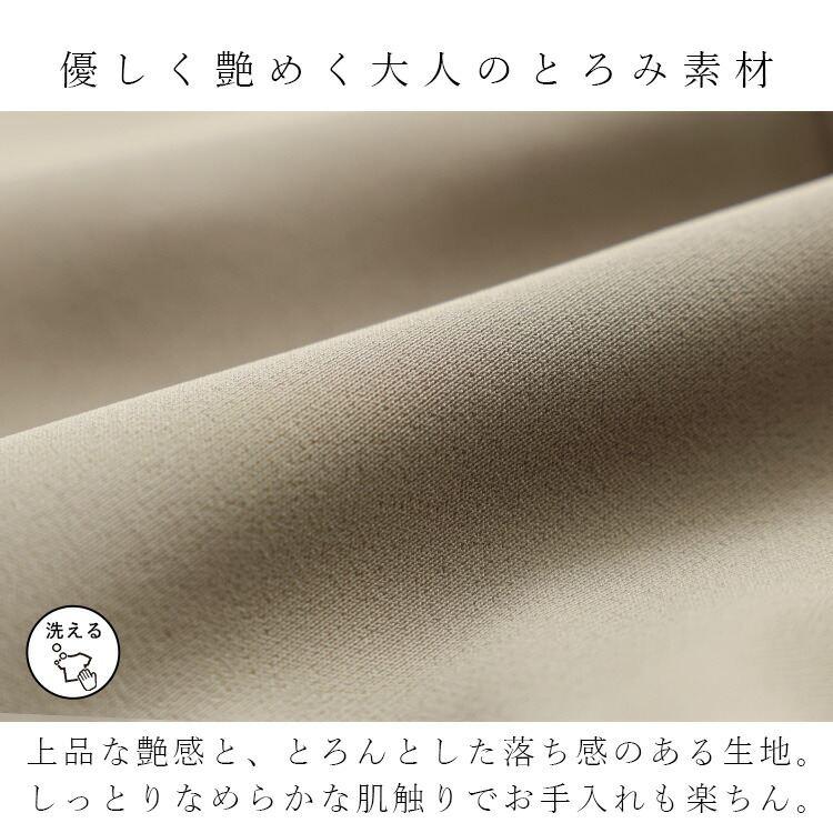 【送料無料/再入荷】バックプリーツブルゾン 3色 M-L 洗える ぽわん袖 レディース アウター ジャケット ブルゾン |  | 06
