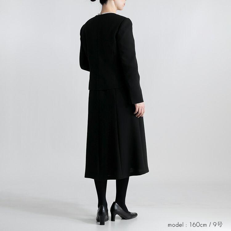 【送料無料/即日】 前開き式 礼服2点スーツ 9-15号 洗える 通年 レディース フォーマル スーツ ワンピース ブラックフォーマル 冠婚葬祭 葬儀 葬式 通夜 入卒式 |  | 10