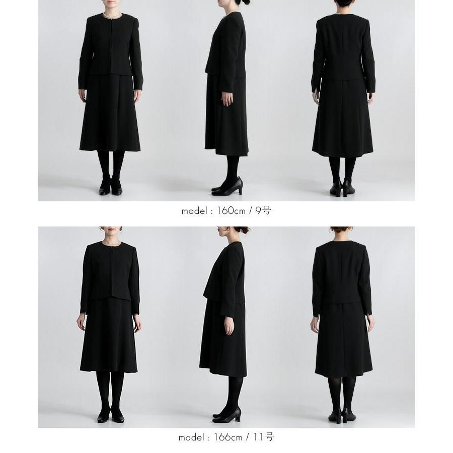 【送料無料/即日】 前開き式 礼服2点スーツ 9-15号 洗える 通年 レディース フォーマル スーツ ワンピース ブラックフォーマル 冠婚葬祭 葬儀 葬式 通夜 入卒式 |  | 17