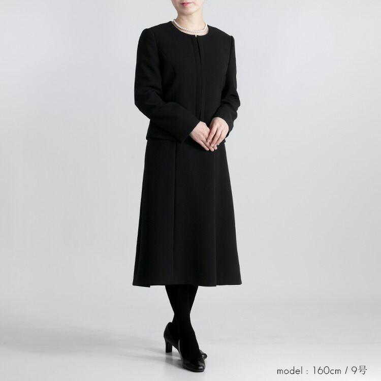 【送料無料/即日】 前開き式 礼服2点スーツ 9-15号 洗える 通年 レディース フォーマル スーツ ワンピース ブラックフォーマル 冠婚葬祭 葬儀 葬式 通夜 入卒式 |  | 09