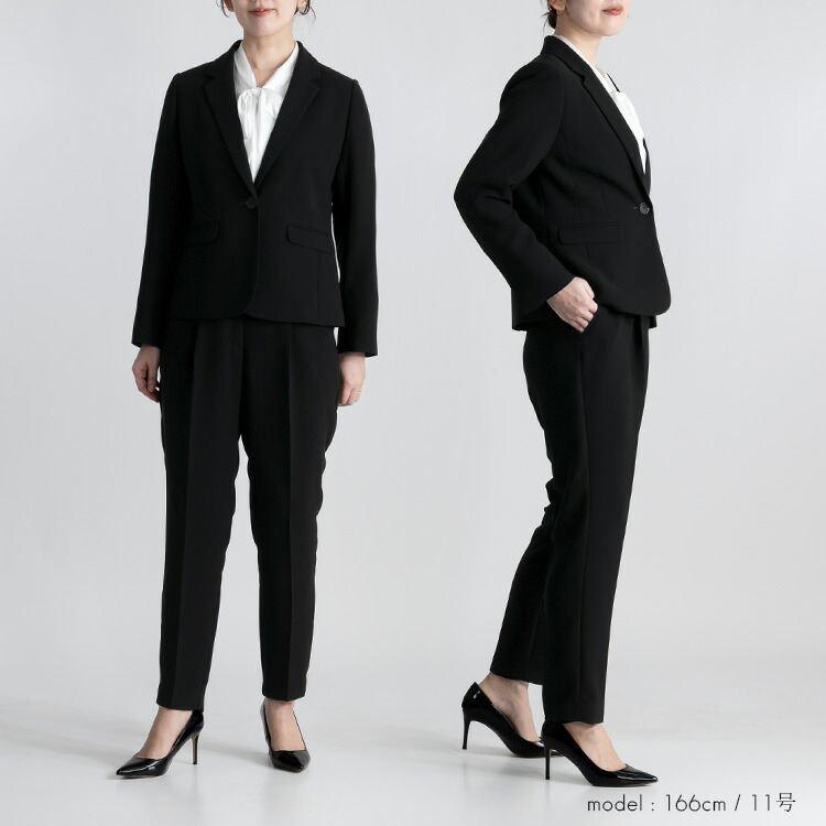 【送料無料/即出】 テーラージャケットパンツスーツ 9-15号 洗える 通年 レディース フォーマル スーツ パンツスーツ ブラックフォーマル ママスーツ 礼服 |  | 10