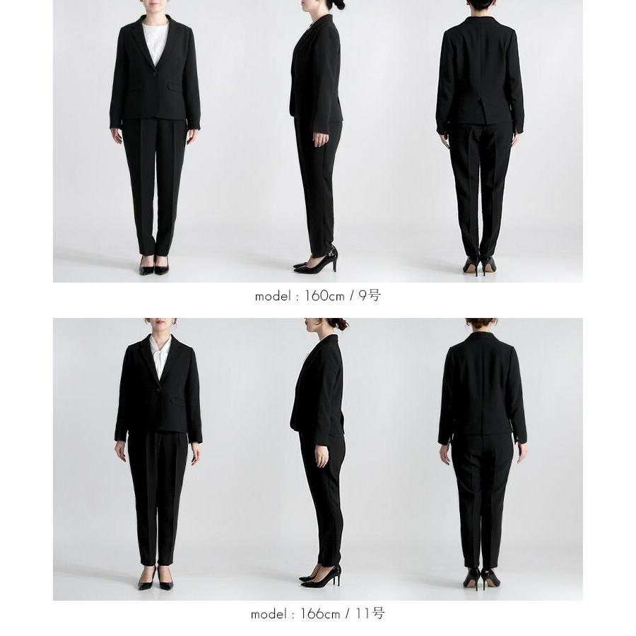 【送料無料/即出】 テーラージャケットパンツスーツ 9-15号 洗える 通年 レディース フォーマル スーツ パンツスーツ ブラックフォーマル ママスーツ 礼服 |  | 16