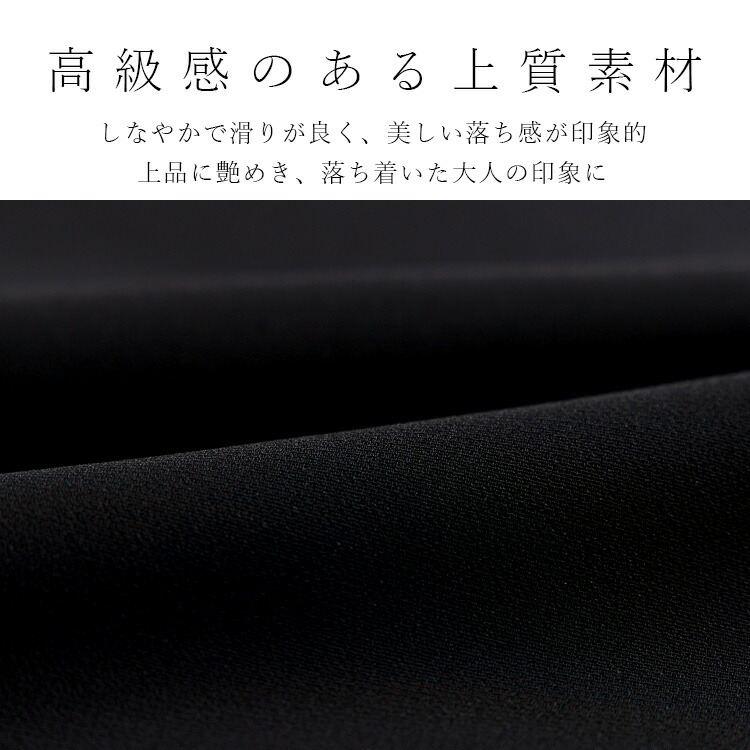 【送料無料/即出】 テーラージャケットパンツスーツ 9-15号 洗える 通年 レディース フォーマル スーツ パンツスーツ ブラックフォーマル ママスーツ 礼服 |  | 02