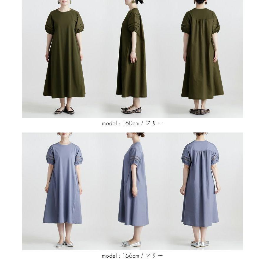 【送料無料】 はしごレース使いパフ袖ワンピース 4色 M-L 洗える 半袖 レディース トップス ワンピース カットソー Aライン ぽわん袖 体型カバー |  | 17