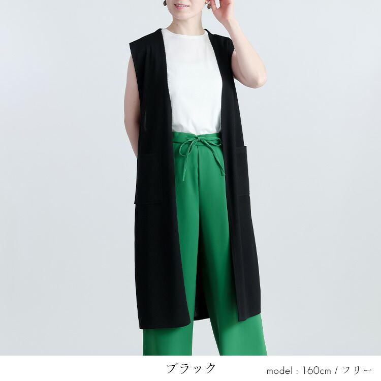 【送料無料】サイドスリットジレ 2色 M-L 洗える 楽ちん アイロン不要 ポケット付 レディース トップス カットソー ジレ ベスト リブ ロング丈 羽織 Iライン |  | 14
