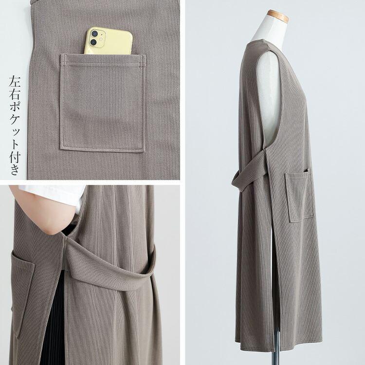 【送料無料】 サイドスリット使いジレ 3色 M-L 洗える 楽ちん アイロン不要 レディース トップス カットソー ジレ ベスト ロング丈 体型カバー 春夏秋 |  | 16