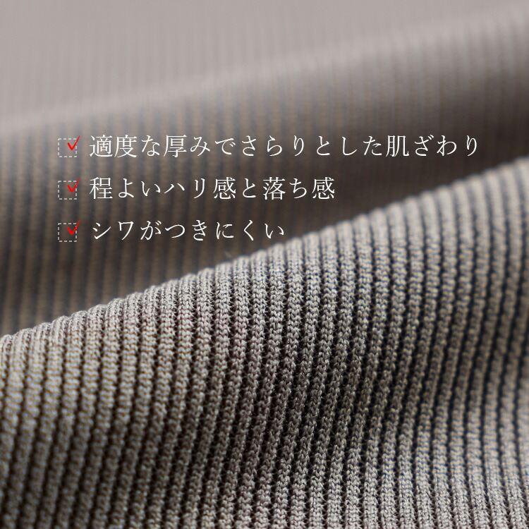 【送料無料】 サイドスリット使いジレ 3色 M-L 洗える 楽ちん アイロン不要 レディース トップス カットソー ジレ ベスト ロング丈 体型カバー 春夏秋 |  | 04