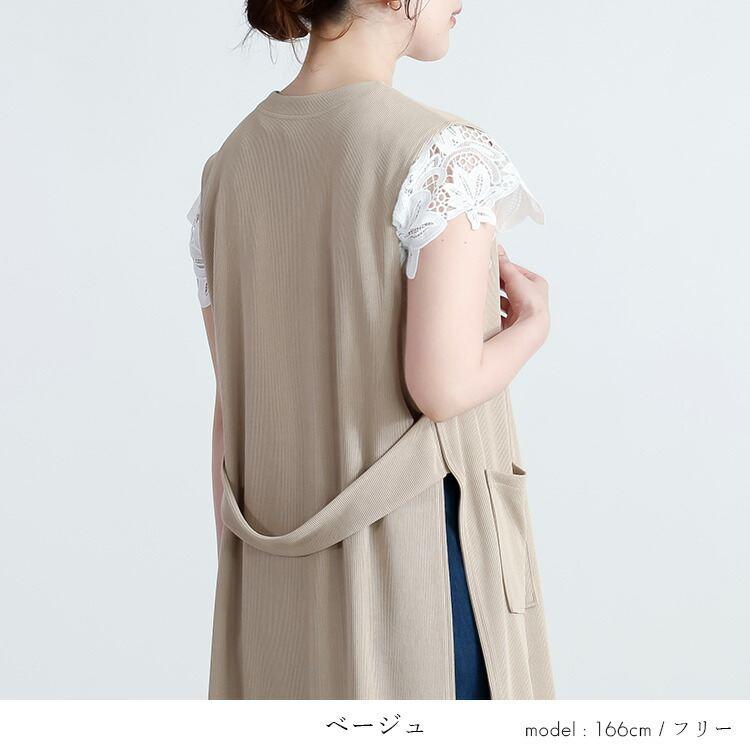 【送料無料】 サイドスリット使いジレ 3色 M-L 洗える 楽ちん アイロン不要 レディース トップス カットソー ジレ ベスト ロング丈 体型カバー 春夏秋 |  | 06