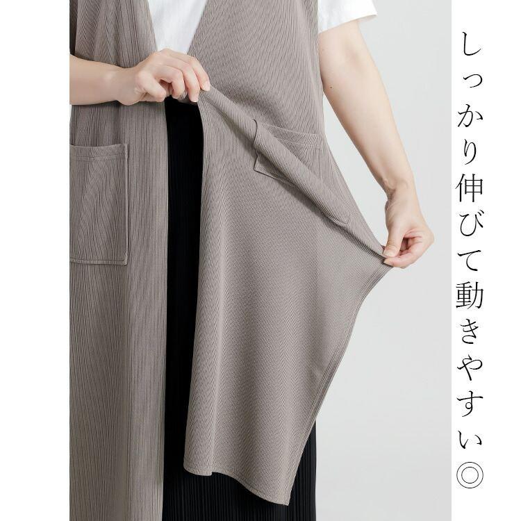 【送料無料】サイドスリットジレ 2色 M-L 洗える 楽ちん アイロン不要 ポケット付 レディース トップス カットソー ジレ ベスト リブ ロング丈 羽織 Iライン |  | 08