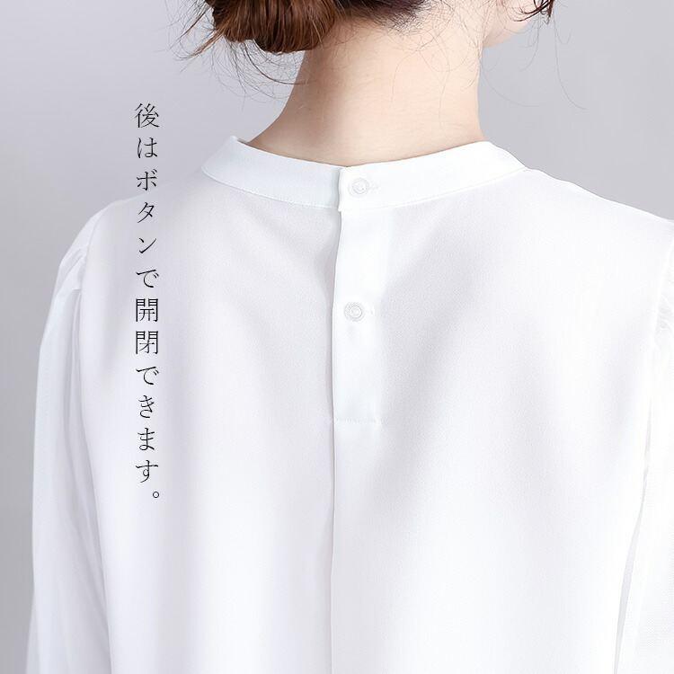 【送料無料】 袖チュールブラウス 2色 M-LL 洗える 七分袖 レディース トップス ブラウス カットソー オケージョン 参観日 フォーマル 冠婚葬祭 オフィス |  | 09