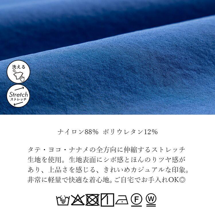 【送料無料】軽くて楽ちんフーディーブルゾン 4色 M L 洗える 長袖 レディース アウター ブルゾン ジャケット ショート ストレッチジャケット フード 端境期 |  | 22