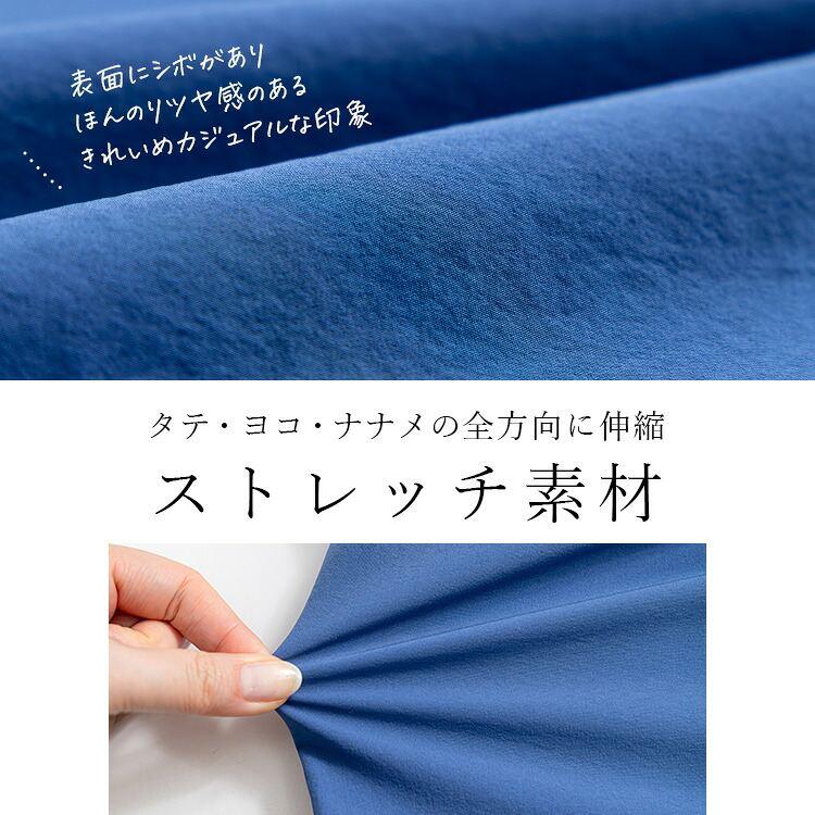 【送料無料】軽くて楽ちんフーディーブルゾン 4色 M L 洗える 長袖 レディース アウター ブルゾン ジャケット ショート ストレッチジャケット フード 端境期 |  | 07