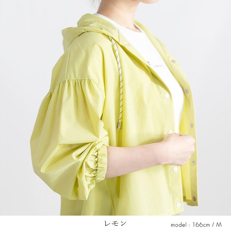 【送料無料】軽くて楽ちんフーディーブルゾン 4色 M L 洗える 長袖 レディース アウター ブルゾン ジャケット ショート ストレッチジャケット フード 端境期 |  | 12